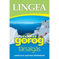 GÖRÖG TÁRSALGÁS